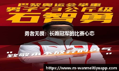 完美体育